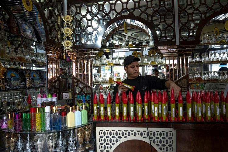 Gaza Resistance Perfume